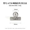 Venta Directa de Fábrica Manija para Puerta de Armario Estilo Francés de Aleación de Zinc Plata Cepillada Mate Manija Sólida de un Solo Agujero para Cajones y Gabinetes