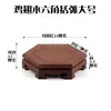 Base de soporte para tetera de madera maciza, Estante para juego de té, Soporte para tetera, Adorno para ceremonia del té, Jarrón de flores de madera maciza, Maceta de piedra, Bonsái, Estatua de Buda