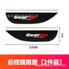 Protetor de Chuva para Retrovisor de Carro, Protetor de Chuva Adesivo para Carro, Tipo Universal, Protetor de Chuva Transparente para Retrovisor