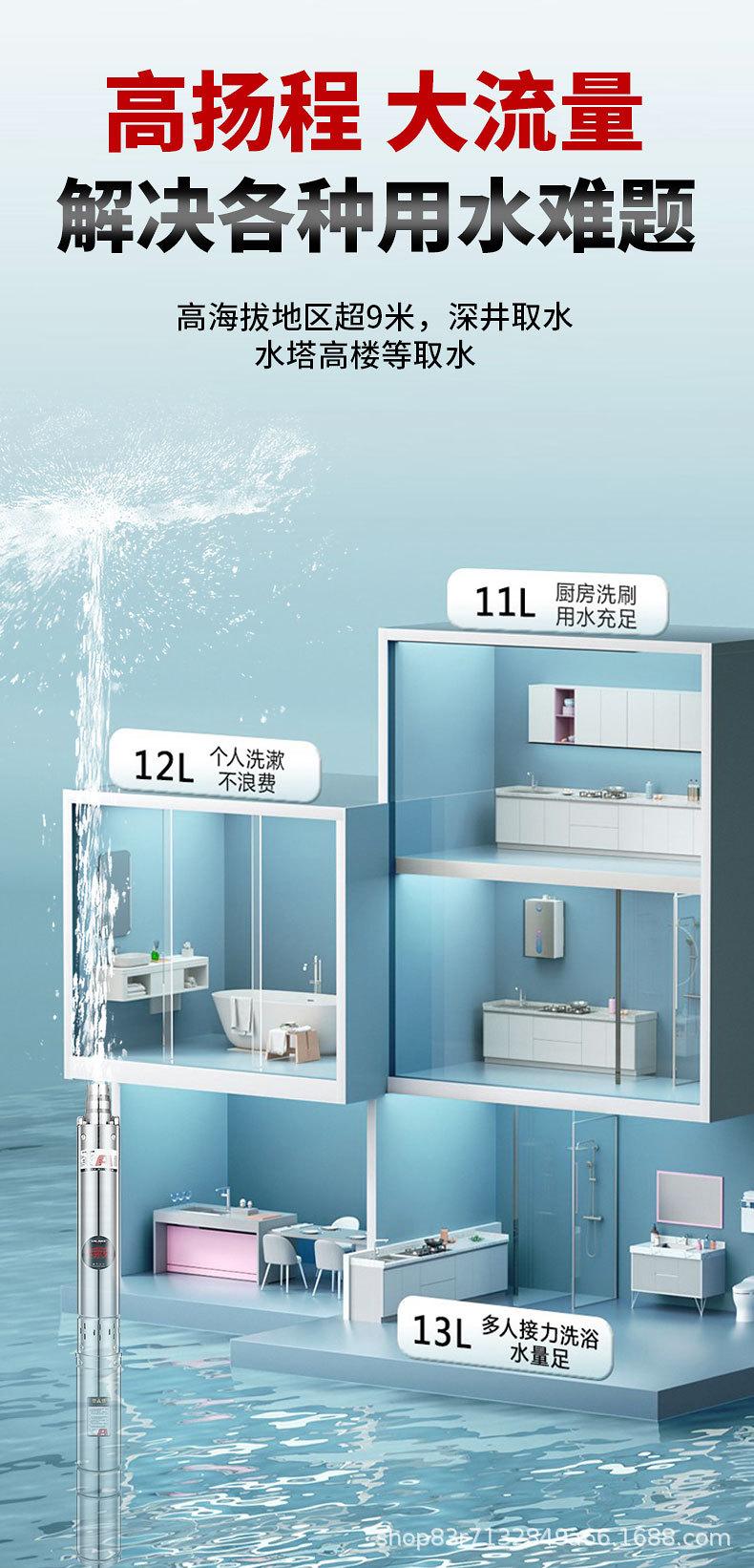 详情_09.jpg