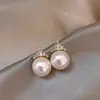 Pendientes de Perla de Gama Alta de Nicho, Elegantes y Sencillos, Pendientes de Perla Color Champaña