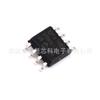 Nuevo original PIC12F675-I/SN PIC12F675-I SOP8 microcontrolador de 8 bits MCU microcontrolador
