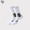 Calcetines Deportivos de Garra de Leopardo para Hombre Prácticos para Entrenamiento Calcetines de Baloncesto para Exteriores Tubo Alto Suela de Toalla Calcetines Deportivos Antideslizantes Transfronterizos