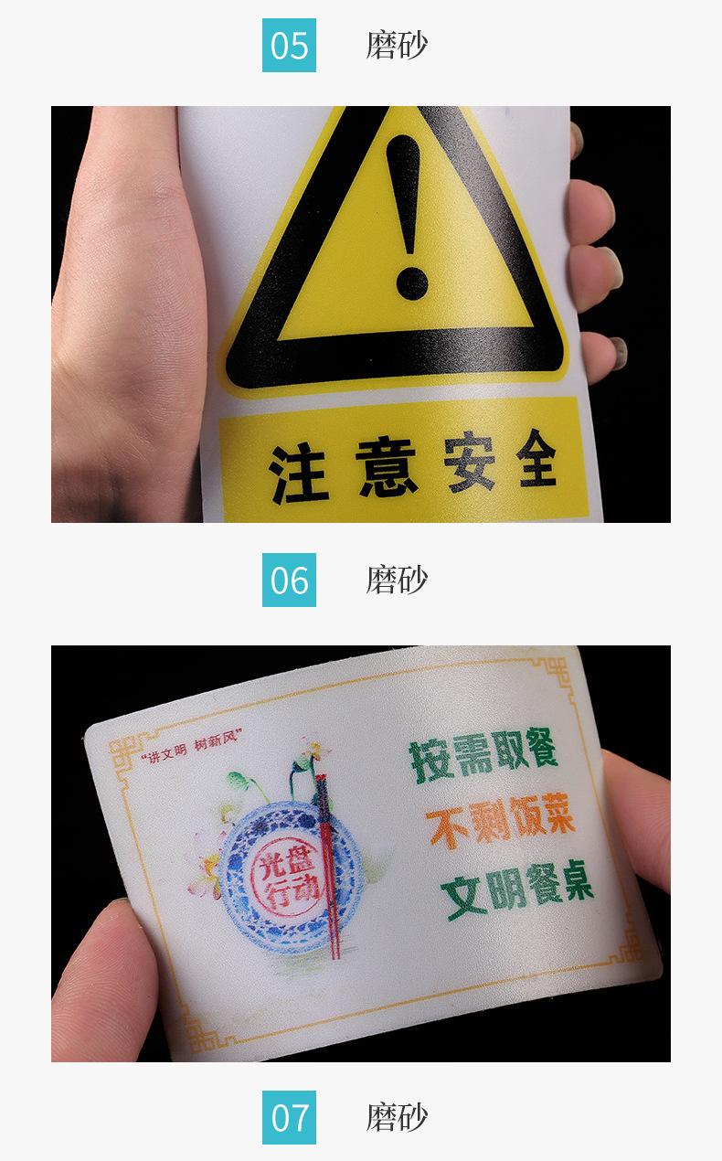 详情-1_08.jpg