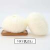 25g hilo de mohair tejido de una sola hebra tejido a mano cableado bufanda chal hilo para abrigo lana mediana fina lana tejida a crochet