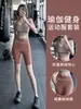 Ropa de Fitness para Mujer Tallas Grandes Verano 2026, Top de Yoga Tallas Grandes, Traje Deportivo Holgado para Correr Pilates Entrenamiento