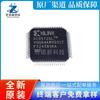 XC9572XL-10VQG44I TQFP44 chip de procesador de dispositivo lógico programable nuevo original