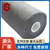 Tejido de fibra de acero inoxidable 316L resistente a altas temperaturas UV metalizado además de funda antiestática limpiaparabrisas de vidrio cinturón metálico de alta temperatura