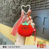 Llavero de Peluche de Comida de Dibujos Animados Colgante Exquisito de Gama Alta para Bolso Regalo Pequeño Decorativo Venta al por Mayor