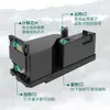 Compatible con cartucho de tóner Dell C1660w, cartucho de tóner para impresora Dell C1660w, cartucho de tóner Dell 332-0399