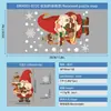 Decoraciones Navideñas Gnomo Corona Roja Pegatina Estática para Puerta de Cristal Ventana Atmósfera Transfronteriza 2027