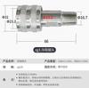 Conector Rápido Hidráulico Yuhuan M16*1.5Zg3/8 Conector Macho y Hembra para Tubería de Aceite de Alta Presión con Válvula Unidireccional Herramienta Hidráulica