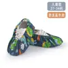 Cobre-sapatos Doméstico Lavável Lona Tecido Estampado Cobre-sapatos Jovem Adulto Desenho Animado Base Antiderrapante Estudante Sala de Computador Tecido Cobre-pés