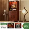 Nicho Budista Integrado de Altar y Santuario, Nuevo Gabinete de Pie Estilo Chino para el Bodhisattva Guanyin, Gabinete de Ofrendas para el Salón Principal del Hogar para el Dios de la Riqueza, Gabinete de Almacenamiento