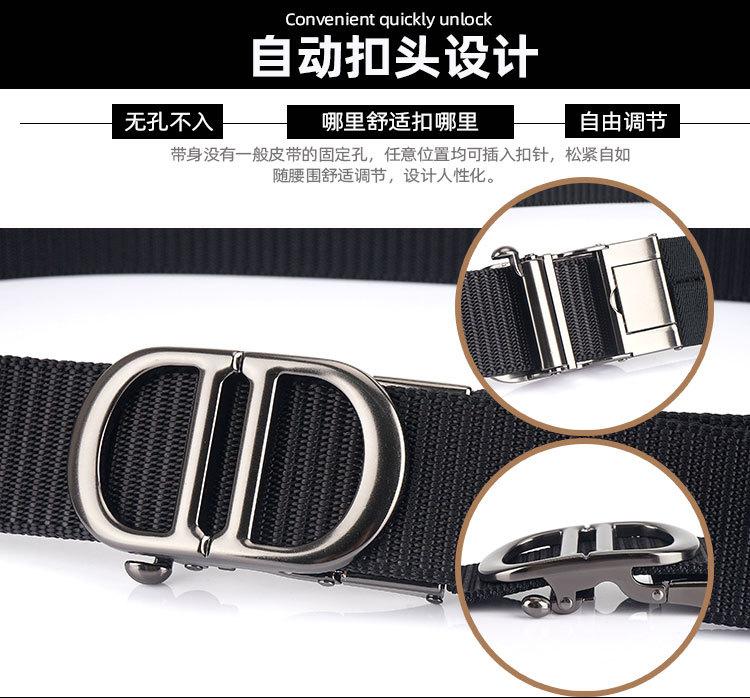 自动扣_03.jpg