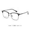 65009 Gafas de Titanio Ultraligeras con Montura Cuadrada Browline, Se Pueden Montar Lentes Graduados, Monturas de Gafas de Negocios de Alta Gama para Hombre