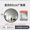 Espejo de Tráfico de Gran Ángulo para Exteriores, Espejo para Curvas de Carretera, Espejo Convexo, Espejo Cóncavo, Reflector Antirrobo para Interiores, Espejo de Esquina para Garaje