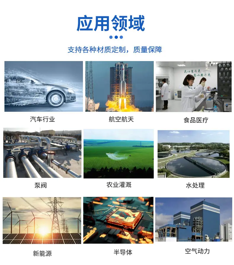 详情_13