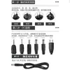 Adaptador de Corriente 12V3A 12V4A 12V5A 24V1A 24V2A 24V3A Fuente de Alimentación Conmutada para Monitor