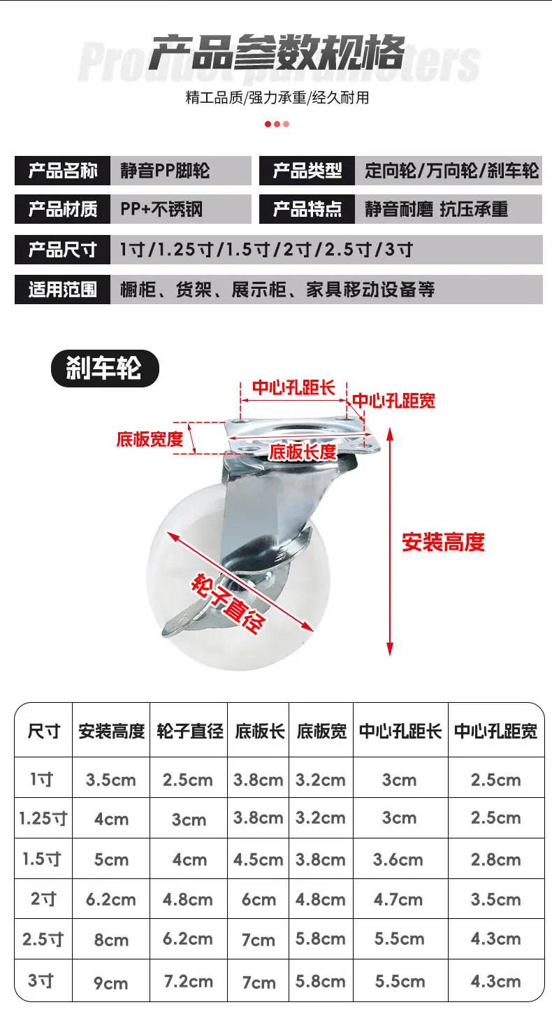 白色轮_14.jpg