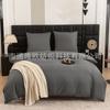 Vio Europa Alemania Amazon ebay Textil para el Hogar Liso Lijado Funda Nórdica Funda de Almohada Tres Cuatro Piezas Fábrica Venta al por Mayor