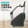 Escalador de Escadas Casa Interior Comercial Academia Personal Trainer Acampamento de Treinamento Escalador de Montanha Pequeno Equipamento Fitness Máquina de Escada