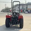 Tractor de Invernadero de Perfil Bajo de Cuatro Ruedas Rojo Oriental, Tractor con Ruedas de 70 Caballos de Fuerza con Marcha de Oruga