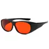 Gafas de Sol Polarizadas con Lente Cruzada para Miopía, Gafas de Visión Nocturna, Gafas Polarizadas Protectoras con Bloqueo UV, Gafas para Techo Solar 1