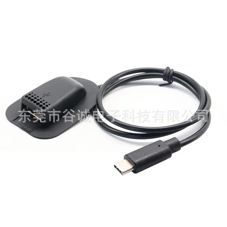 USB AF TO Type-C M背包线