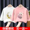Camiseta Térmica Base para Niña, Nueva Camiseta de Manga Larga para Niños de Otoño e Invierno, Elegante Camiseta Interior Base para Bebé con Cuello Semi-Alto