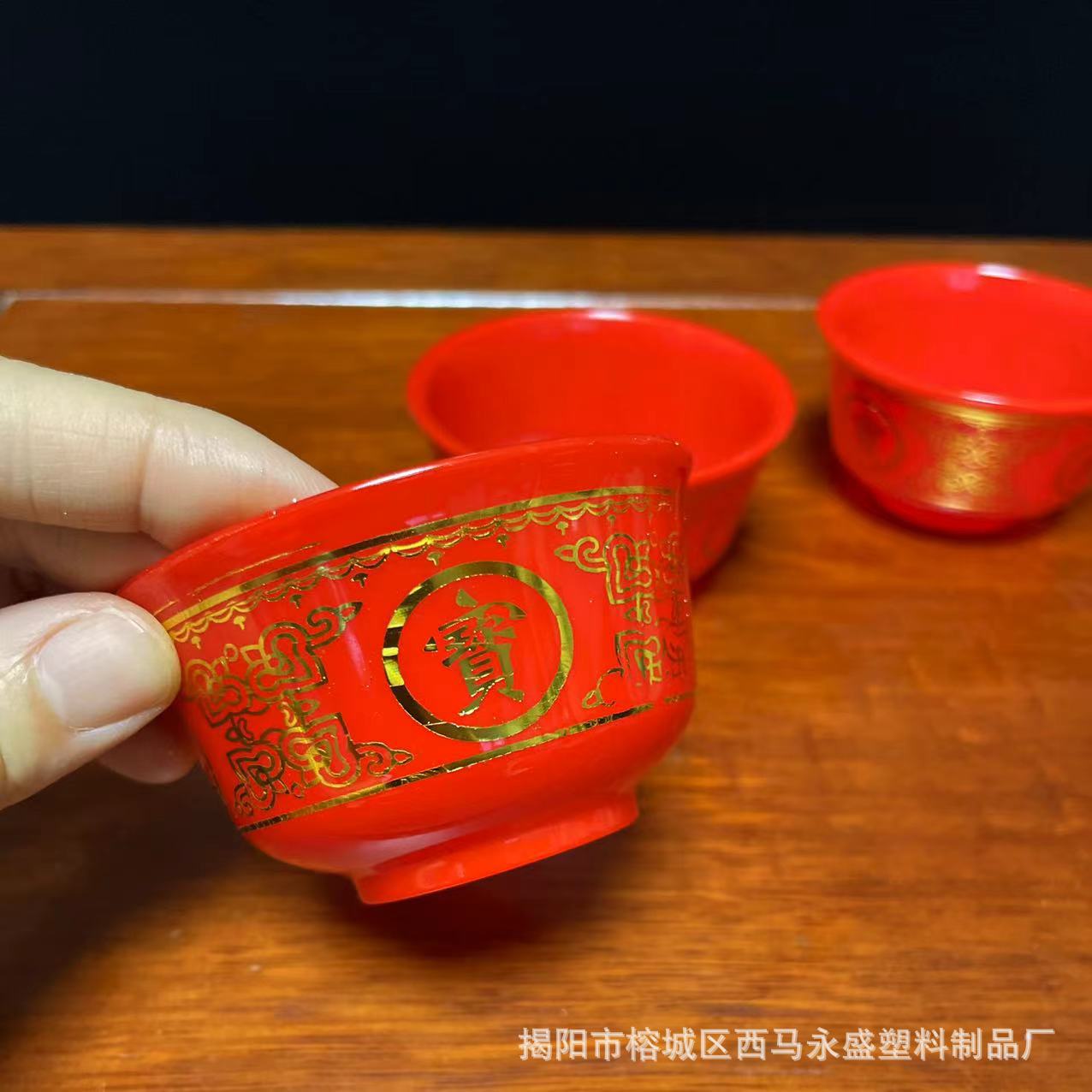 微信图片_20240410153444.jpg