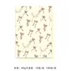 Papel de Presente Laço Dia dos Namorados Chinês, Papel de Presente Fofo para Buquês, Materiais de Papel de Presente Floral para Floriculturas em Estoque
