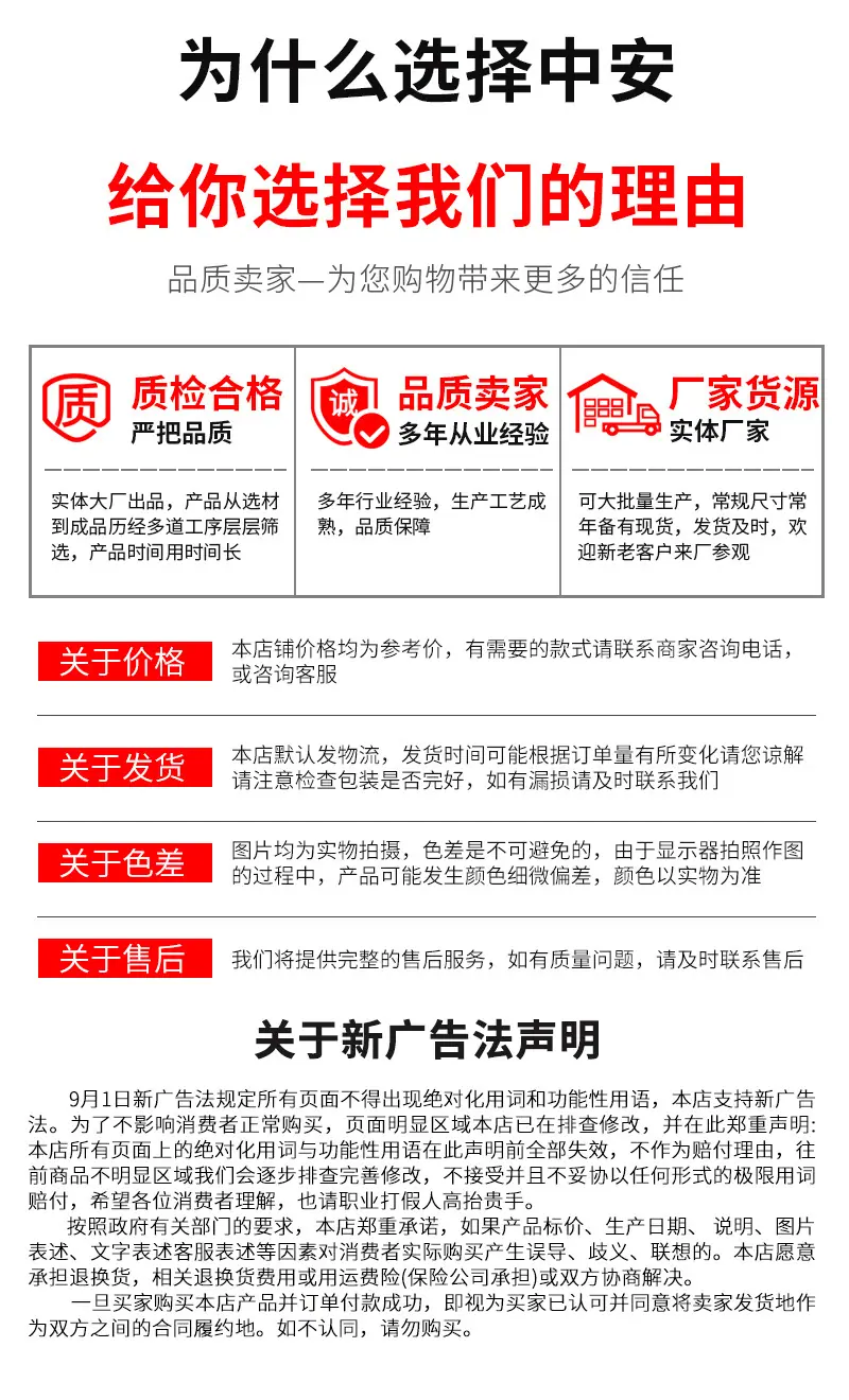 组合_12.jpg