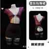 Conjunto de Dos Piezas para Mujer: Top Corto Morado de Encaje con Cuello en V y Mangas Cortas, y Falda Negra Bodycon de Cintura Alta