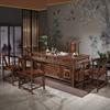 Mesa de Chá e Conjunto de Cadeiras Totalmente em Madeira Maciça Mesa de Centro de Olmo Mesa de Chá de Escritório Mesa de Chá Kung Fu Conjunto de Chá Tudo em Um Estilo Zen