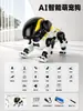 Perro robot IA inteligente e interactivo controlado a distancia, controlado por voz, juguete artificial de niño/niña, perro mecánico eléctrico, al por mayor