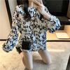 Top holgado con estampado de letras Hyuna para mujer 2020 Nueva llegada Trendy ins Estilo coreano Primavera y otoño Estilo perezoso Camisa básica de estudiante