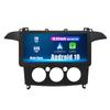 Adecuado para Ford Ford Max 2007-2008 Navegador de coche Android GPS Imagen de reversa Máquina todo en uno