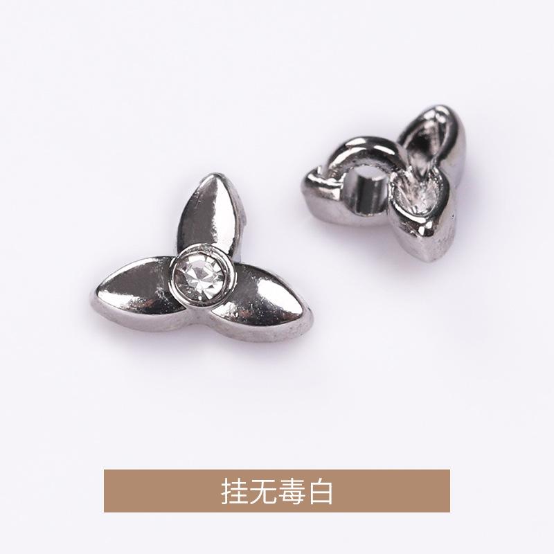 挂无毒白.jpg