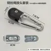Accesorios para Equipo de Fitness Cuerda de Acero 5/6mm Cable de Acero Negro con Conector Longitud Adecuada para Equipo Doméstico y Comercial