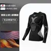 Ropa deportiva profesional transpirable de secado rápido para hombre y mujer, traje de esquí, ropa interior térmica ajustada para otoño e invierno