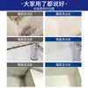 Agente Removedor de Moho para Techos Mancha de Moho Limpieza de Manchas Pared Techo Pared Moho Estrella Anti-Hogar Artefacto