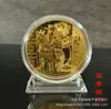 Moneda conmemorativa Suerte Suerte Suerte Suerte Suerte Suerte Suerte Suerte Suerte Suerte Suerte Medalla conmemorativa del Dios de la Riqueza de los Cinco Caminos adornos pequeños acompañante para banquete de bodas banquete de cumpleaños