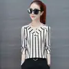Nuevo top de rayas para mujer primavera y verano 2023 versión coreana de camiseta holgada de siete cuartos para mujer ropa de mujer de comercio exterior
