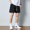 Shorts Deportivos de Seda Helada Finos de Verano para Hombre, Transpirables, Versátiles, Sueltos, Modernos, Coreanos, Casuales