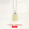Hebilla colgante de plata de ley 925 para hombre y mujer, con diseño de tarjeta de identificación, hebilla de jade, hebilla de plata con incrustaciones, accesorios de bricolaje