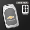 Aplicable a Chevrolet SUBURBAN Funda de llave Sabo SILVERADO \GW funda de llave de vapor importada