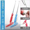 Extractor de Anzuelos de Doble Propósito, Extractor Rápido de Anzuelos, Herramienta de Desanzuelar Estilo Japonés para Pesca al Aire Libre, Pesca Recreativa, Atador de Nudos para Línea