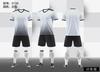 Ropa de Entrenamiento de Secado Rápido Traje de Fútbol para Adultos y Niños Uniformes de Equipo de Aficionados de Competición Jersey Transpirable Versión Jugador Transpirable y de Secado Rápido