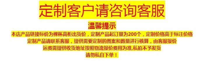 微信截图_20250427094604